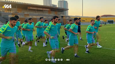 یانەی هەولێر دەستی بە راهێنانەکانی کردەوە