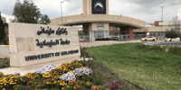 لە بەریتانیاوە دوو زەمالەی خوێندن بۆ دەرچووانی زانکۆی ...