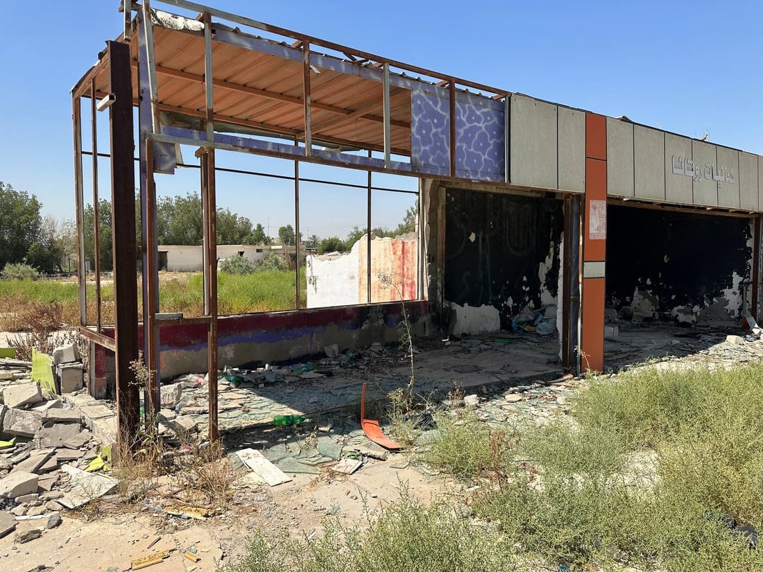 مدينة “السعادة” المهجورة وسط الديوانية ستتحول إلى متنزه عائلي كبير (صور)