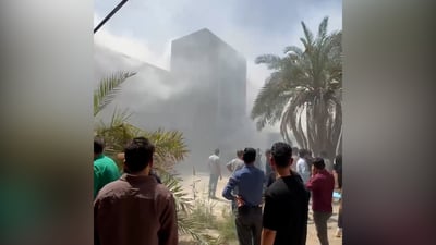الموظفون والمراجعون بخير بعد حريق في مديرية تقاعد المعقل (فيديو)