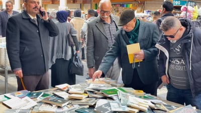 يهودي ناقد للدين وحدائق هدية حسين تفضيل المتنبي 2026