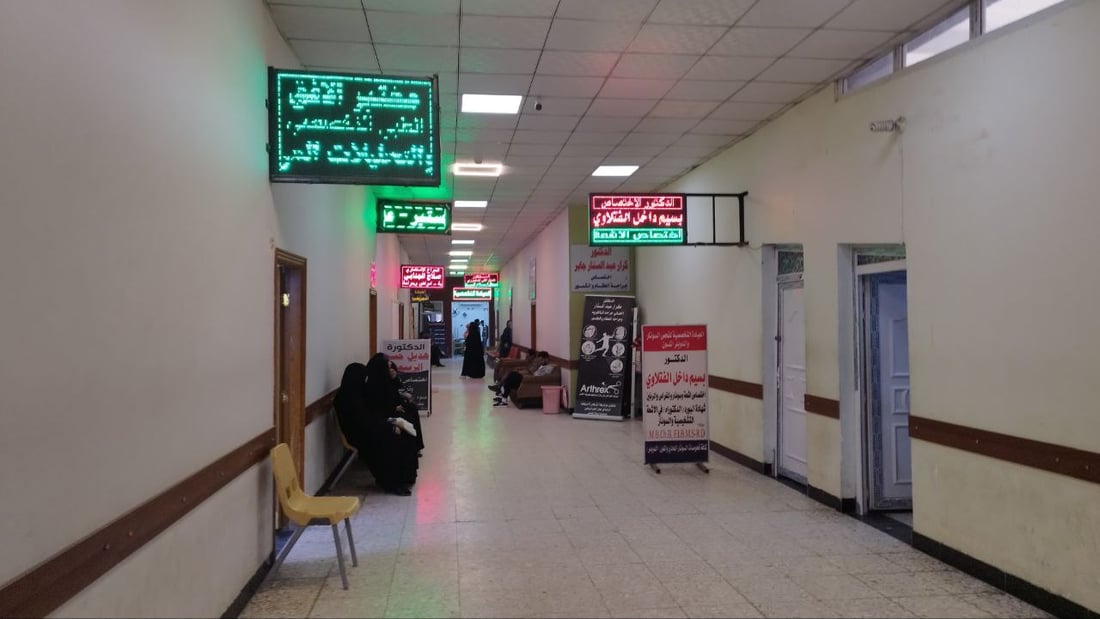 الفحص الشامل ثقافة تنتشر بين شباب الحلة.. لكن “أبو الـ 25 ألف” على حساب الدقة حتماً
