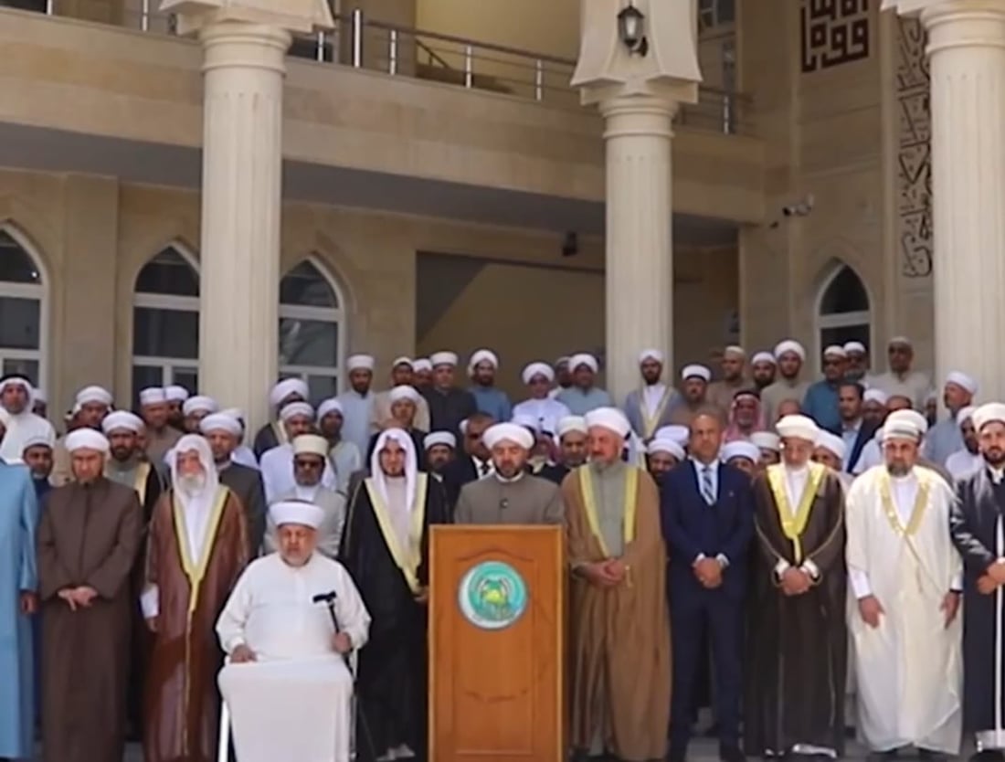 Mosul clerics condemn Iraqi MP for ‘insults to prophet’s companions’