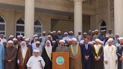 Mosul clerics condemn Iraqi MP for ‘insults to prophet’s companions’