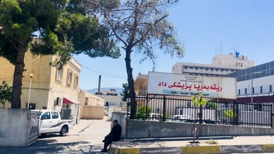 العثور على جثة رجل سبعيني داخل سيارته قرب جبل زاوا في دهوك