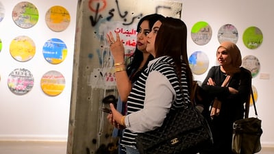 فيديو: بيان بغداد وكردستان “غير قابل للكسر”.. كبار الفنانين في معرض الكرادة