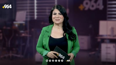 پێشمەرگەیەک  “بەهەڵە” کوژرا و  ونبووەکەی پیرمام دۆزرایەوە