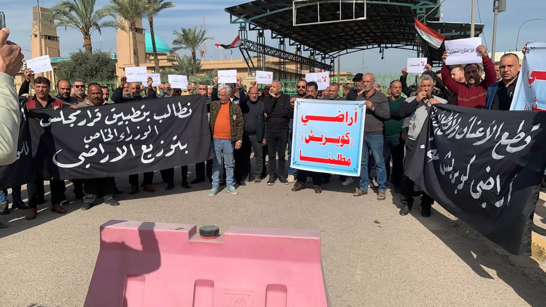 Railway employees protest land allocation policies in Baghdad