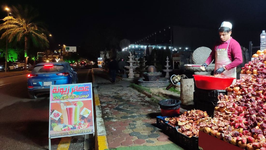 ليس مجرد دكان عصير في زيّونة.. إنهم “يقشرون ويفلّسون” مع موضة “بلا سكّر” (صور)