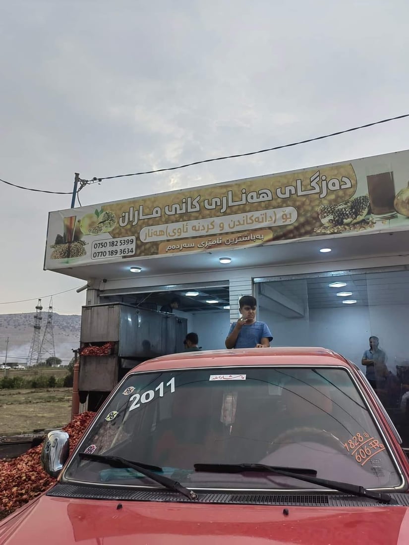 كارگه‌كانى شه‌ربه‌تى هه‌نار له‌ بیتوێن رێنماییان پێدرا