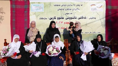 خەڵاتى ئاڵتونى کارین دەدرێتە 5 دایکە ئەنفال