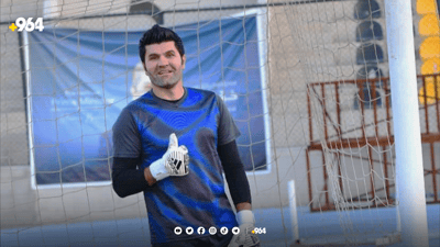 چیرۆکی سەرهەنگ موحسین و یانەی هەولێر کۆتاییهات