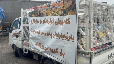 پەروەردەی هەولێر و دەوروبەری هاوكارییان بۆ رۆژئاوا كۆكردەوە