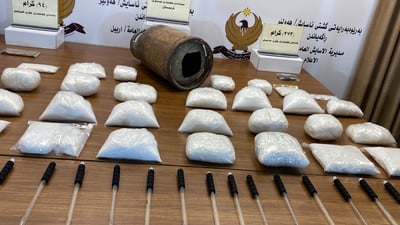 11 بازرگان بە 26 کیلۆ مادەى هۆشبەرەوە دەستگیرکراون
