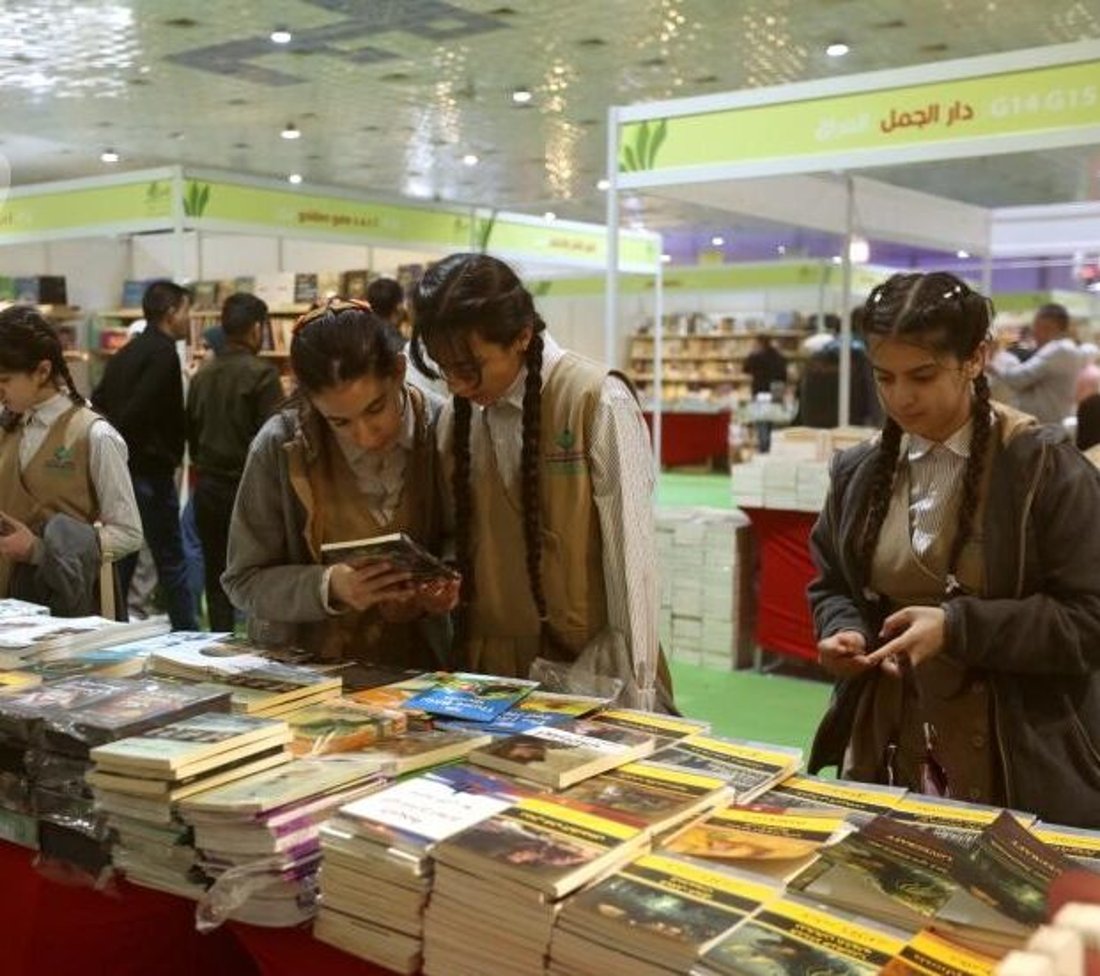 جولة لطلبة المدارس.. صور من اليوم الرابع لمعرض بغداد الدولي للكتاب
