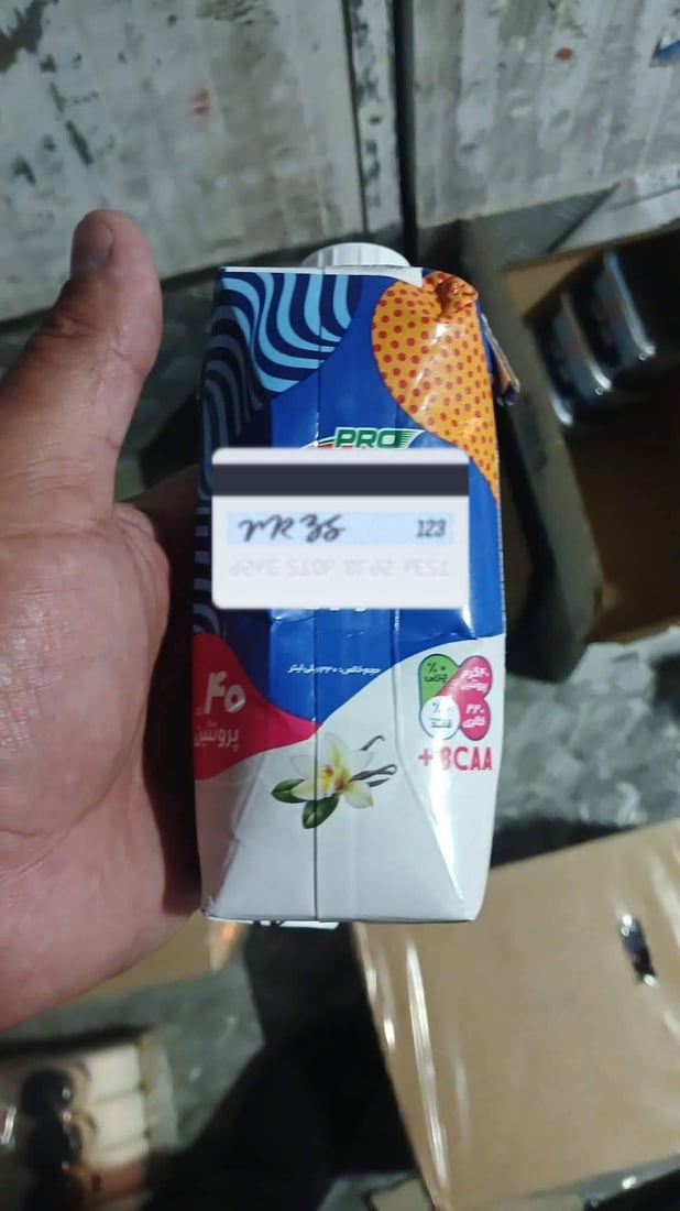 238 پارچە بەرهەمی سپیایی لە رانیە دەستی بەسەرداگیرا