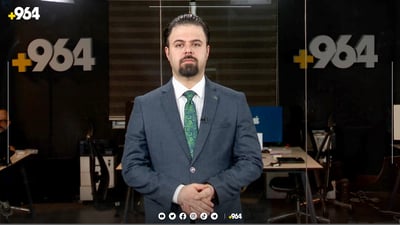 هەواڵی نوێ هات: بە گوژمەی دوو ملیار دینار پرۆژە بۆ هەشتی حەسارۆک دروستدەکرێت