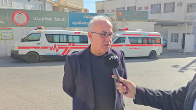 ئه‌و كرێكاره‌ى دوێنى له‌ نهۆمی 17 كه‌وته‌ خواره‌وه‌ گیانى له‌ده‌ستدا كه‌س پێی نه‌زانیبوو