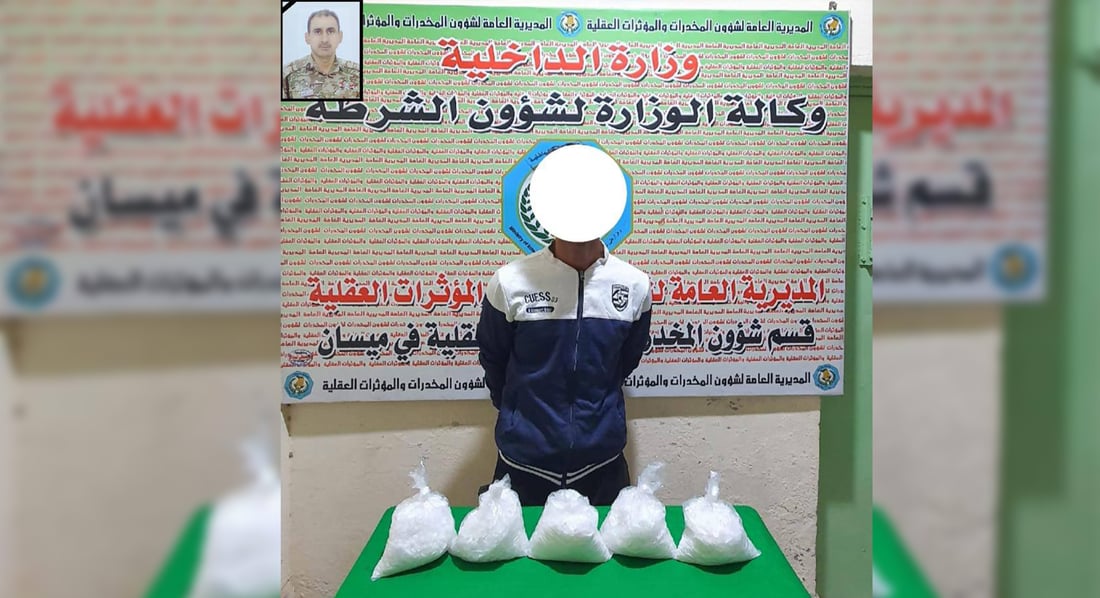 بعد ساعات على مقتل البطاط.. ميسان تعلن اعتقال تاجر “كرستال”