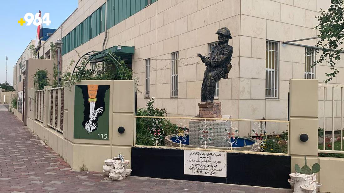 964mediaصورة من منصة (شبكة): 