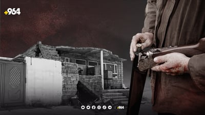 پۆلیسی سۆران: 11 ئەفسەرمان نارد بۆ دەستگیرکردنی ئەو پیاوەی دوو ژنەکەی خۆی کوشت