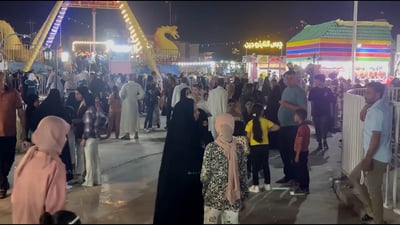 الديوانية قبل قليل: طوابير بالمئات على سفينة نوح ورسام الوجوه في “مدينة المرح”