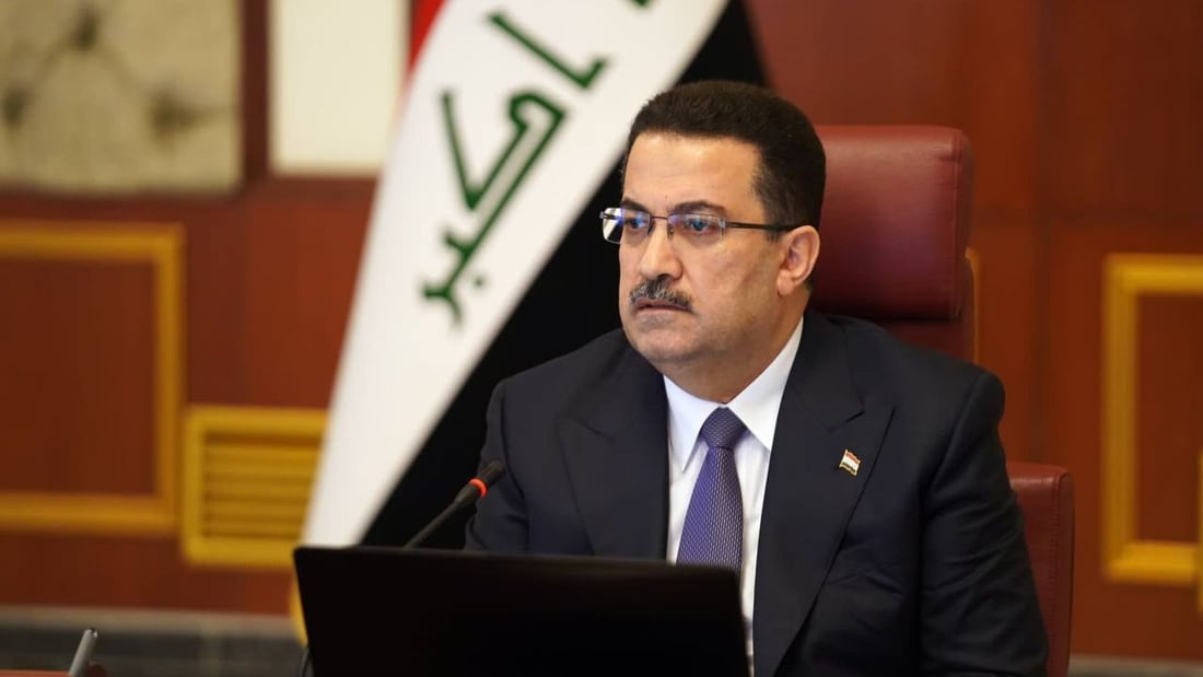 السوداني يبارك فوز المغرب: أثبتوا أن النجاح يتحقق بالإصرار والتكاتف