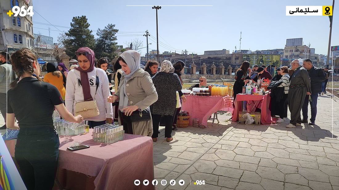 شێوە و دیزاینی حەتحەتۆکەی خانمان گۆڕا