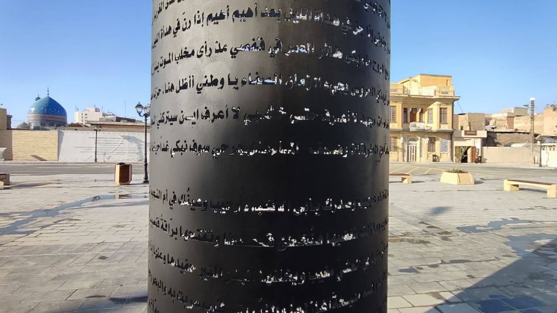 طرد أكشاك الدولمة من المتنبي “حفاظاً على الثقافة”.. هل نحن مع أم ضد؟!