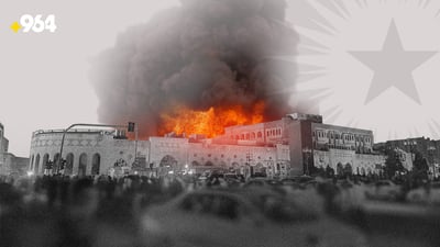 پەکەکە: ئێمە بەرگریمان لە شارەکانی کوردستان کردووە و شەهیدمان لە پێناودا داون