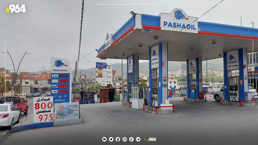 هەموو جورەکانی بەنزین لە دهۆک 150 بۆ 200 دینار دابەزیوە