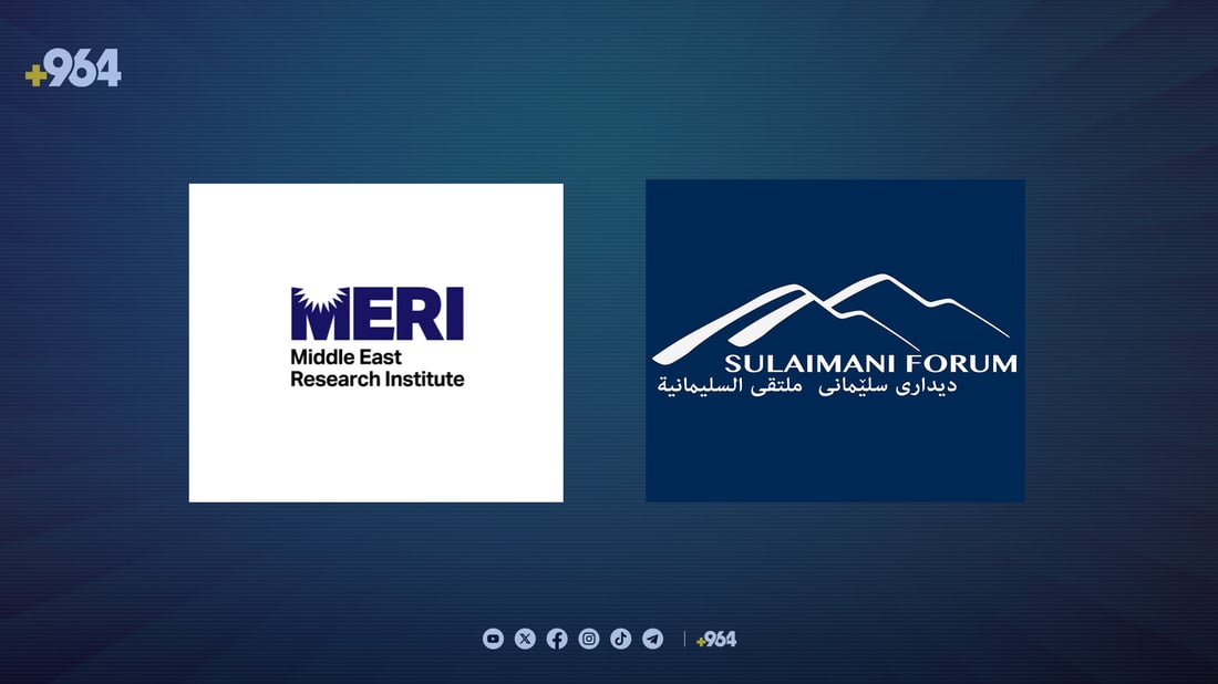 مێری سبەینێ یە و دیداری سلێمانی خرایە مانگی نیسان