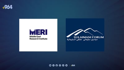 مێری سبەینێ یە و دیداری سلێمانی خرایە مانگی نیسان