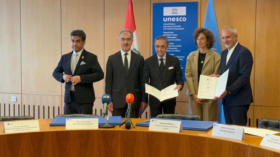 UNESCO, launches four-year program to restore Erbil Citadel with support from KAR Group