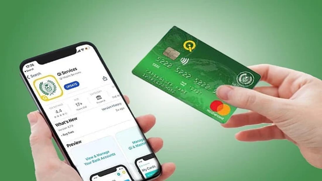 للحصول على قرض ضمن مبادرة “ريادة”.. تعرف على التعليمات الجديدة