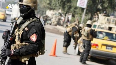 Drug trafficking and terrorism suspects arrested in southern Iraq