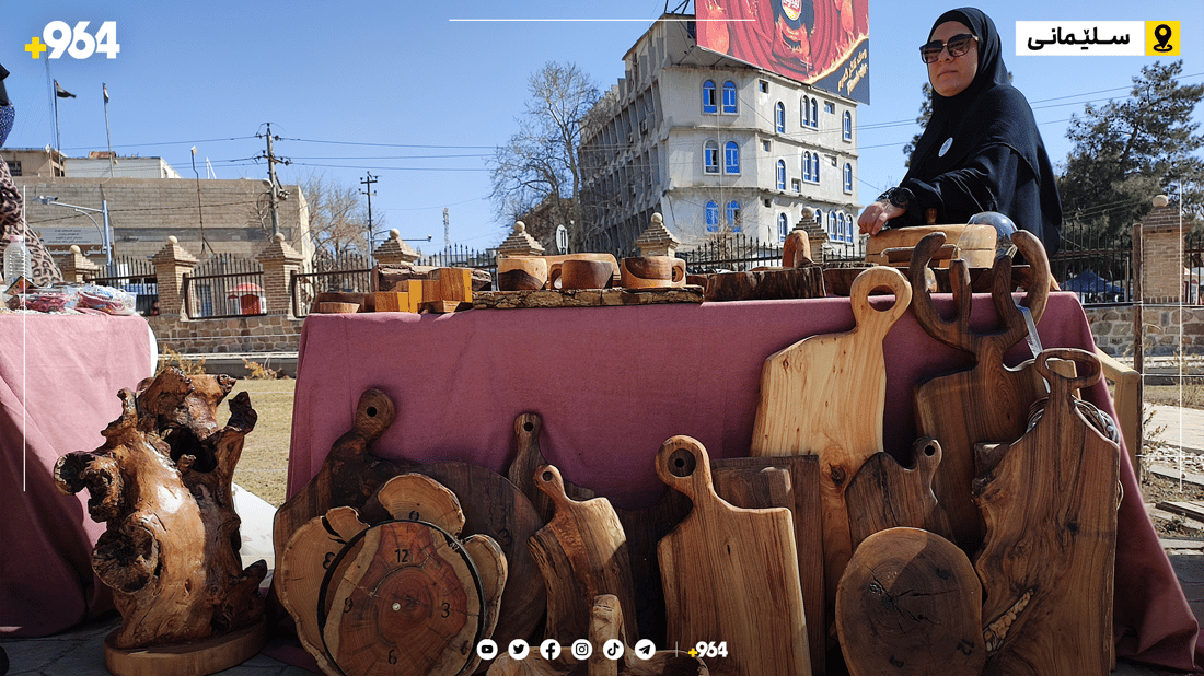 شێوە و دیزاینی حەتحەتۆکەی خانمان گۆڕا