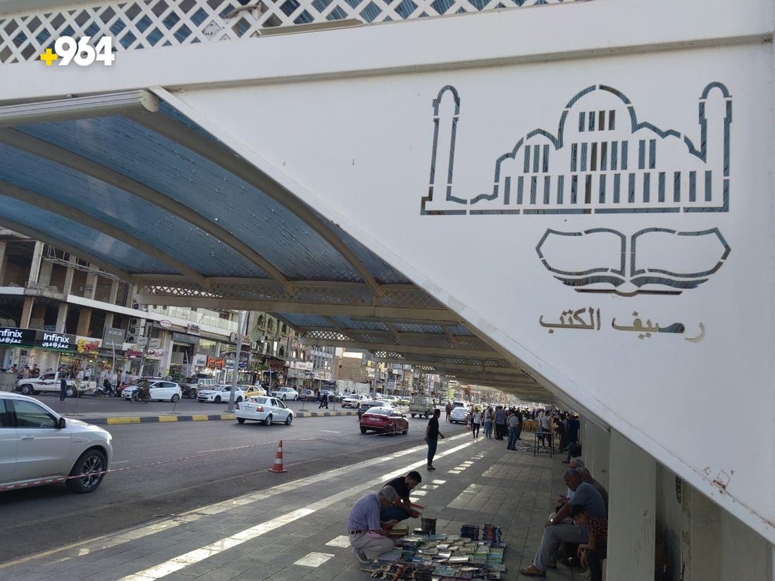 هذا وقت روايات التسلية في الموصل والقراء شاهدوا “تحدي الطالبات” (صور)