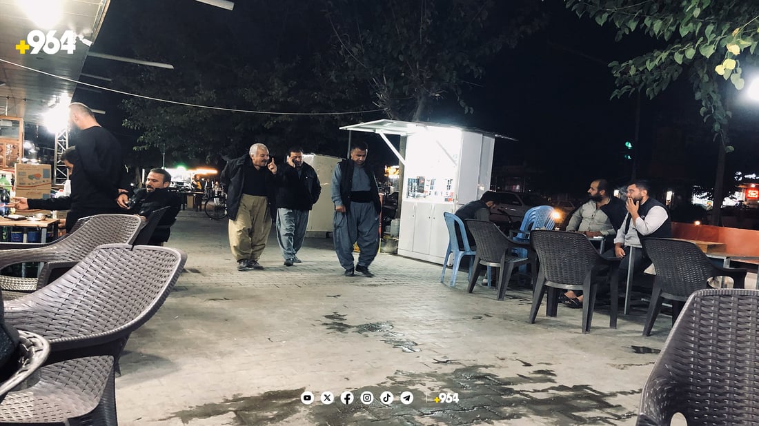 پێنجوێنیەکان قەمسەڵەیان لەبەر کرد