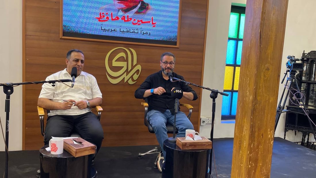 بغداد تحتفل بالعاشق ياسين طه حافظ شاعراً ومترجماً للأدب العالمي – صور