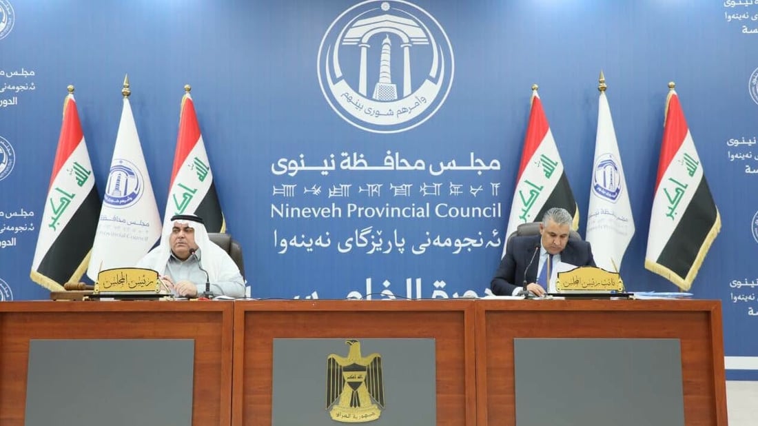 نينوى تلغي التدقيق الأمني لحاملي البطاقة الوطنية وتعتمدها بديلاً عن الهوية