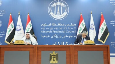 نينوى تلغي التدقيق الأمني لحاملي البطاقة الوطنية وتعتمدها بديلاً عن الهوية
