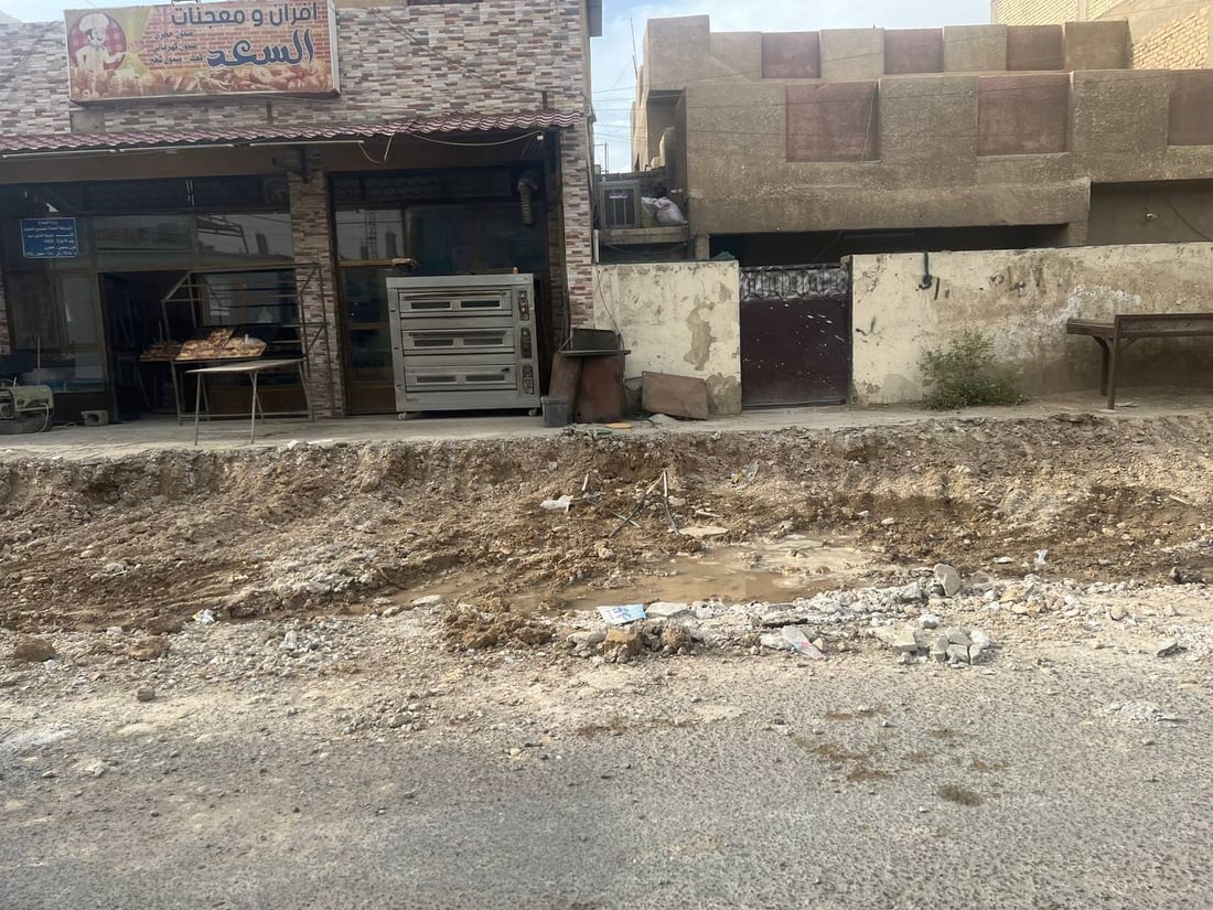 صور: الزعفرانية توسّع شارع المعهد متراً إضافياً إلى سدة الجنابيين
