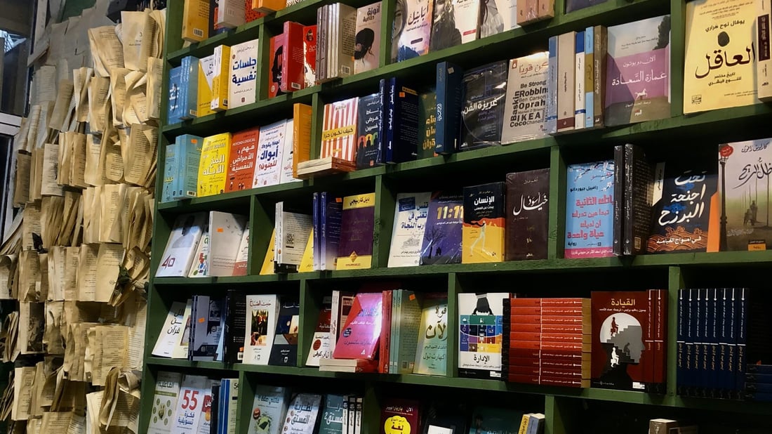 تدقيق وورق جيد والطباعة في لبنان أو إيران.. عروض “غيث” تعجب كتاب كربلاء (صور)