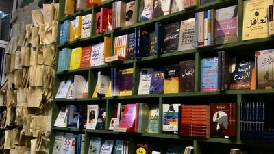 تدقيق وورق جيد والطباعة في لبنان أو إيران.. عروض “غيث” تعجب كتاب كربلاء (صور)