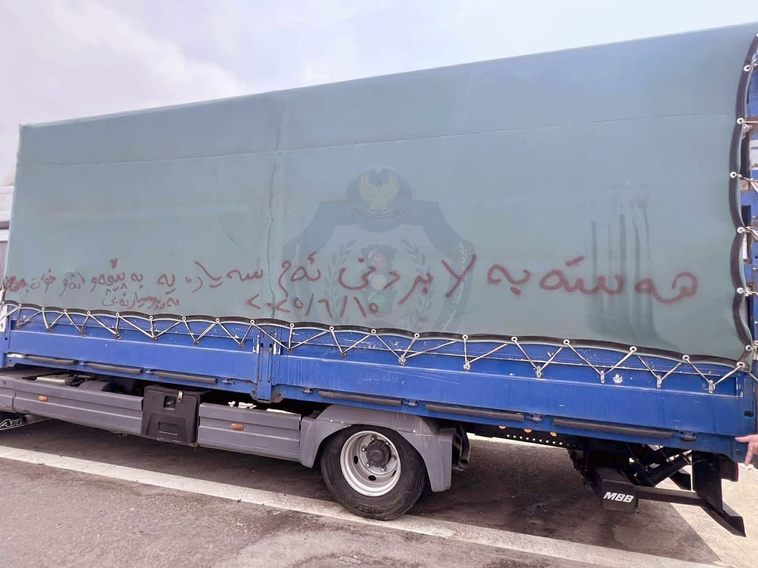 هاتوچۆی سلێمانی لێپێچینەوە لە میوەفرۆشەکانی سەر شەقام دەکات