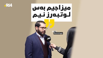 هەڵدێر محێدین زراوی لە دکتۆرا چووە و حەزیشی لێیەتی