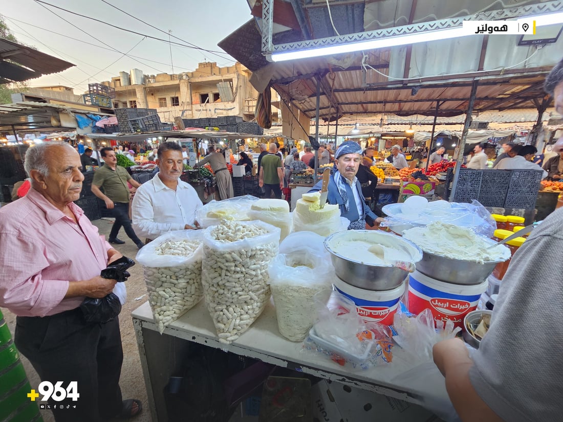 شتاء أربيل.. كيلو الجبن الكردي بلغ 26 ألفاً والطلب ارتفع كذلك