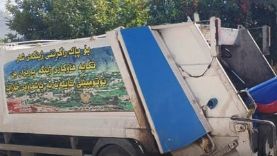 صور: شقلاوة تفرز بقايا الطعام عن النفايات.. حاويات جديدة لكل مطعم ومنزل