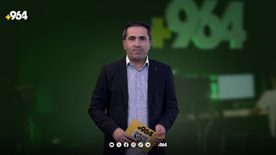 مێسی گه‌ڕایه‌وه‌ و ئه‌مشه‌و یاریی ده‌كات و باس باسی دوورخستنەوەی خۆزێ مۆرینیۆیە